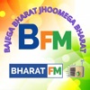 BharatFM App
