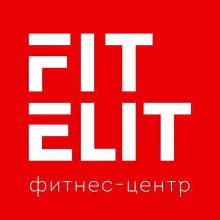 Fit Elit Cheats