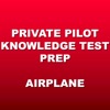 Private Pilot Airplane