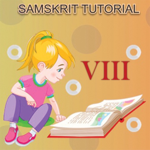 Class 8 Samskrit Tutorial