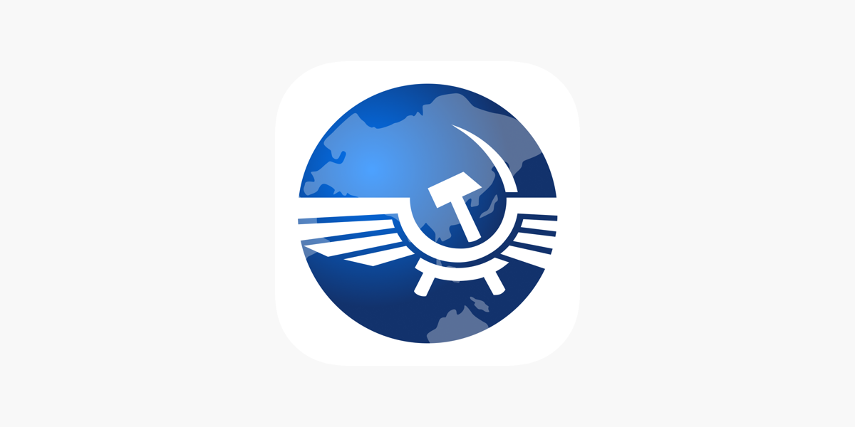 Aeroflot app. Аэрофлот иконка приложения. Приложение Аэрофлот в app Store. Эмблема Аэрофлота app Store.