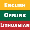 Lithuanian Dictionary Dict Box