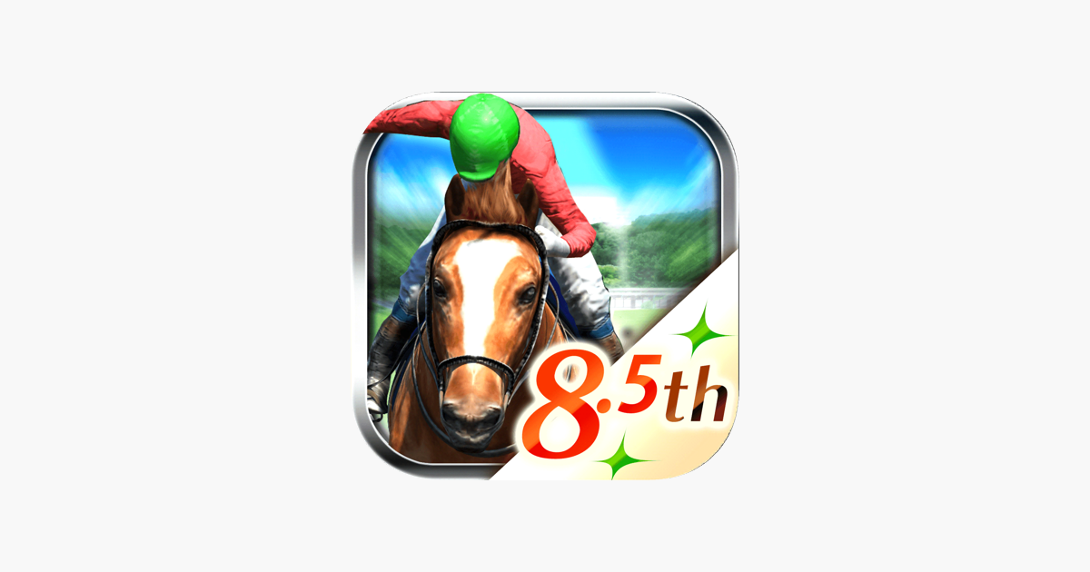 ダービーインパクト 競馬ゲーム をapp Storeで