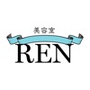 美容室REN 公式アプリ