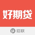 招联好期贷-短期贷款借钱软件