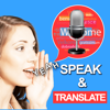 All Languages Voice Translator - Muhammad Asad Arman