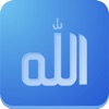 99 Names of Allah Sticker App