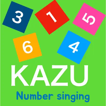 NumberSing Читы