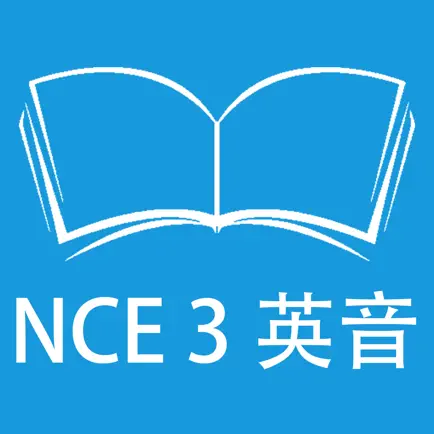 跟读听写新概念英语第三册 英式发音 Читы