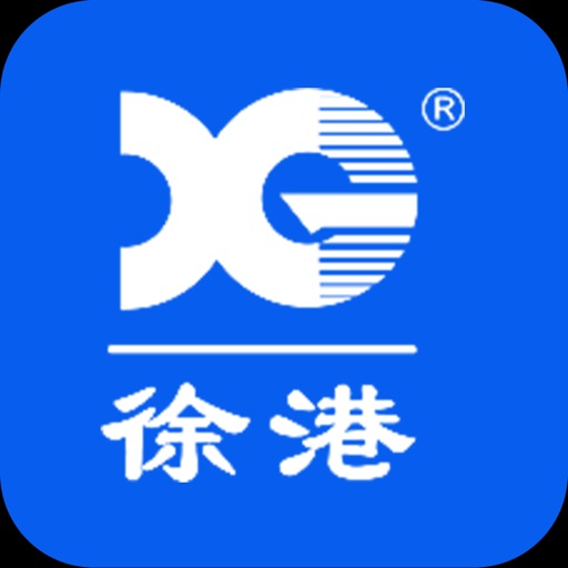 徐港车钥匙 Download