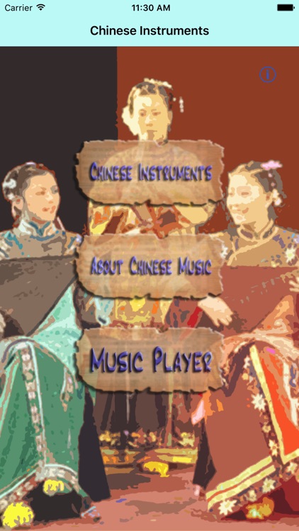 Chinese Music Instruments