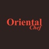 Oriental Chef Derby