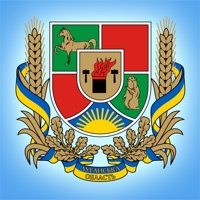 Мобільний ЦНАП Луганської обл.