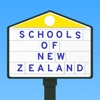 Schools of New Zealand