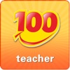 口语100-教师工具