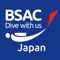 BSAC Japanのアプリをインストールすれば、あなたが取得したBSACのCカードがス