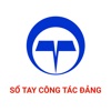 Sổ tay Công tác Đảng