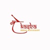Kasba Indian Restaurant,