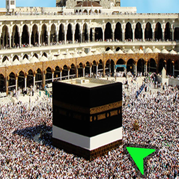 Descargar Qibla Finder Pro اتجاه القبلة