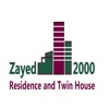 Zayed 2000