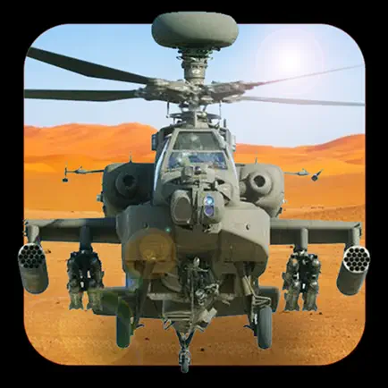 Apache Gunner Читы