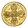 Царские монеты,чешуя 1462-1917