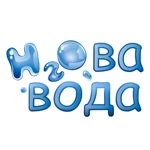 Нова Вода