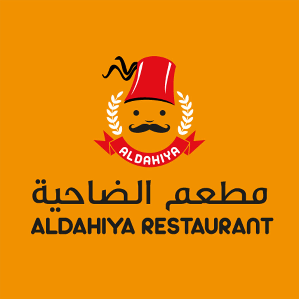 Get Aldahiya Restaurant for iOS, iPhone, iPad Aso Report