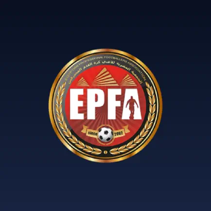 EPFA Egyptian Professional Читы