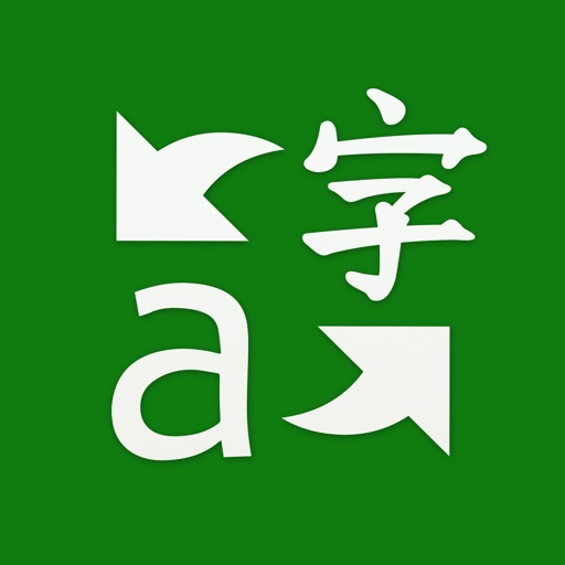 Icon of Microsoft Translator