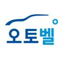 오토벨 - 현대글로비스가 만든 중고차 플랫폼