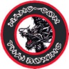 Mang gon Thai boxing Gym