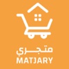 Matjary - متجري