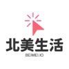 北美生活 Beimei Life