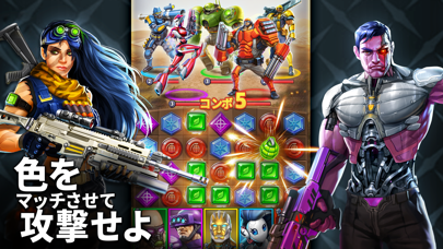 パズルコンバット (Puzzle Combat) screenshot1