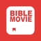 A new way to experience the Bible