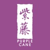 Purple Cane