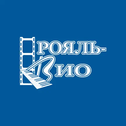 Рояль-Вио Читы