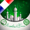 Ramadan 2022 : Français, Arabe - ISLAMOBILE