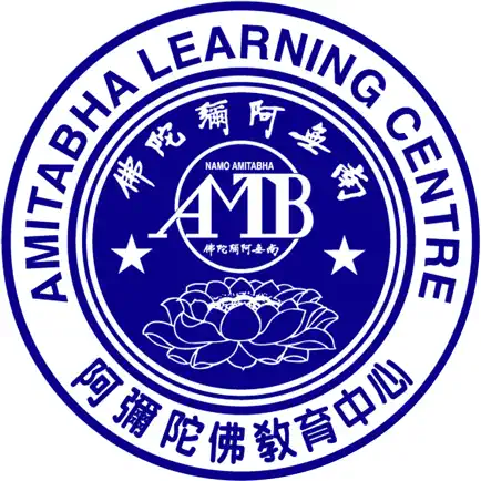 Amitabha Learning Centre Читы