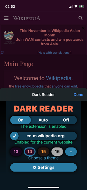 ‎Dark Reader for Safari Screenshot