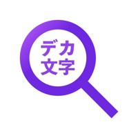DodekaMoji