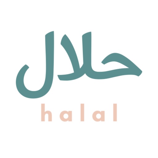 findHalal