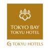 東京ベイ東急ホテル TOKYOBAY TOKYUHOTEL