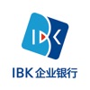 IBK企业银行