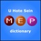 Icon MEP Dictionary