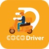 COCO Driver