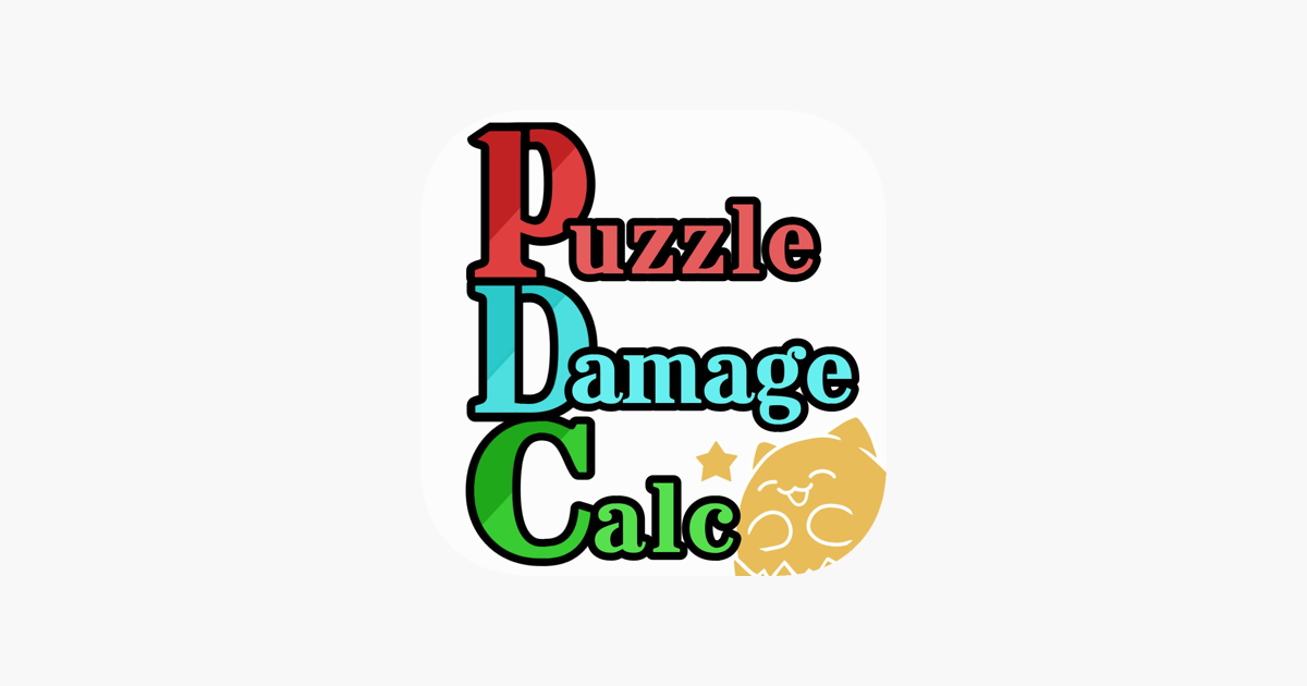 Pdc パズドラダメージ計算 をapp Storeで