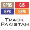 Track Pakistan