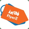 Flyerz